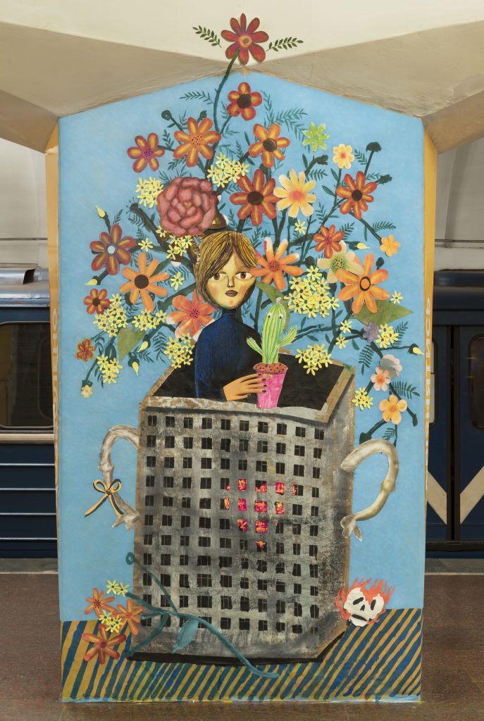 Vase house - Aza Nizi Maza, art direction by Mykola Kolomiyets